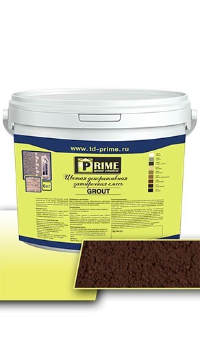 Цветная декоративная затирочная смесь Prime Grout коричневая