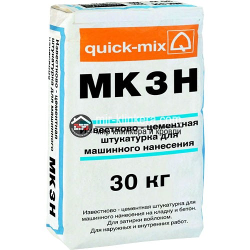 Известково-цементная штукатурка Quick-mix (Квикс Микс) MK 3 h