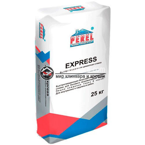 Цементная быстротвердеющая безусадочная стяжка Perel (Перел) Express для пола