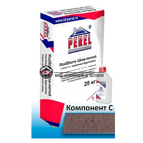Раствор для заполнения швов Perel «RodStone Шов-литой», Шоколадный, 25 кг + компонент С
