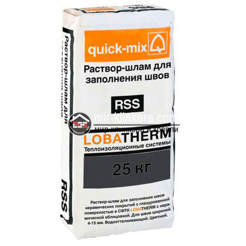 Цветной шовный раствор Quick-mix (Квикс Микс) RSS/gs для СФТК с наружным слоем из керамической плитки. графитово-черный