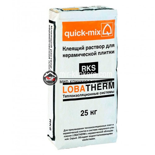 Клеящий раствор для керамической плитки Quick-mix (Квикс Микс) RKS