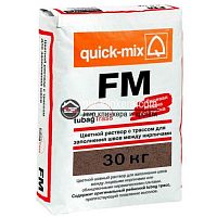 Цветная смесь для заделки швов Quick-mix (Квикс Микс) FM. P светло-коричневый