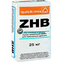 Сухая цементная смесь Quick-mix (Квикс Микс) ZHB, для повышения адгезии