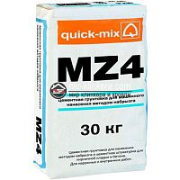 Цементная грунтовка Quick-mix (Квикс Микс) MZ 4, для машинного нанесения методом набрызга