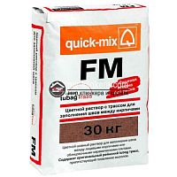 Цветная смесь для заделки швов Quick-mix (Квикс Микс) FM. G красно-коричневый