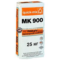 Клей для мраморной плитки Quick-mix (Квикс Микс) MK 900 белый (C2 TE, S1)
