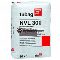 Раствор для укладки природного камня Quick-mix (Квикс Микс) NVL 300 антрацит