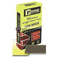 Цветная кладочная смесь Prime "Line Brick" серая