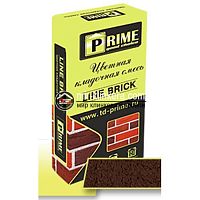 Цветная кладочная смесь Prime "Line Brick" коричневая